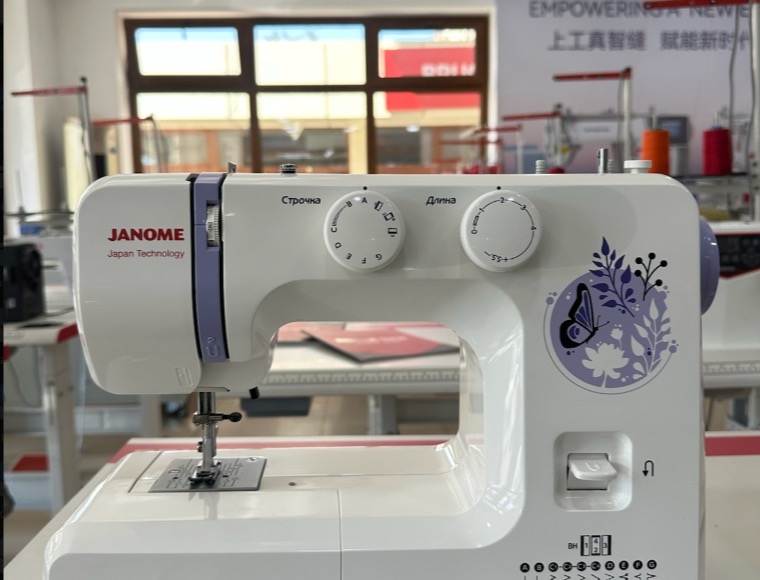 Janome 1320P